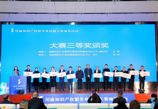 微信图片_20250415162654.png 微信图片_20250415162654.png