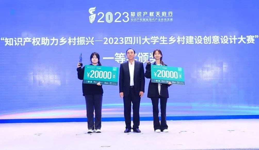 微信图片_20250415164424.jpg 微信图片_20250415164424.jpg