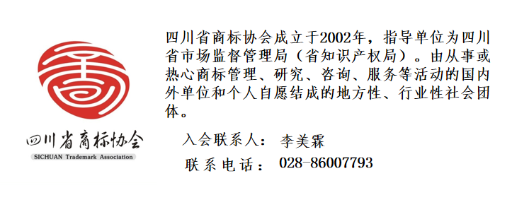 微信图片_20250416144613.png 微信图片_20250416144613.png