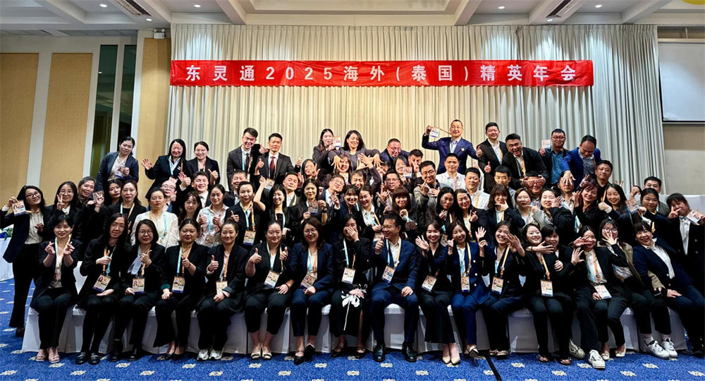 图片3_副本1.jpg 图片3_副本1.jpg