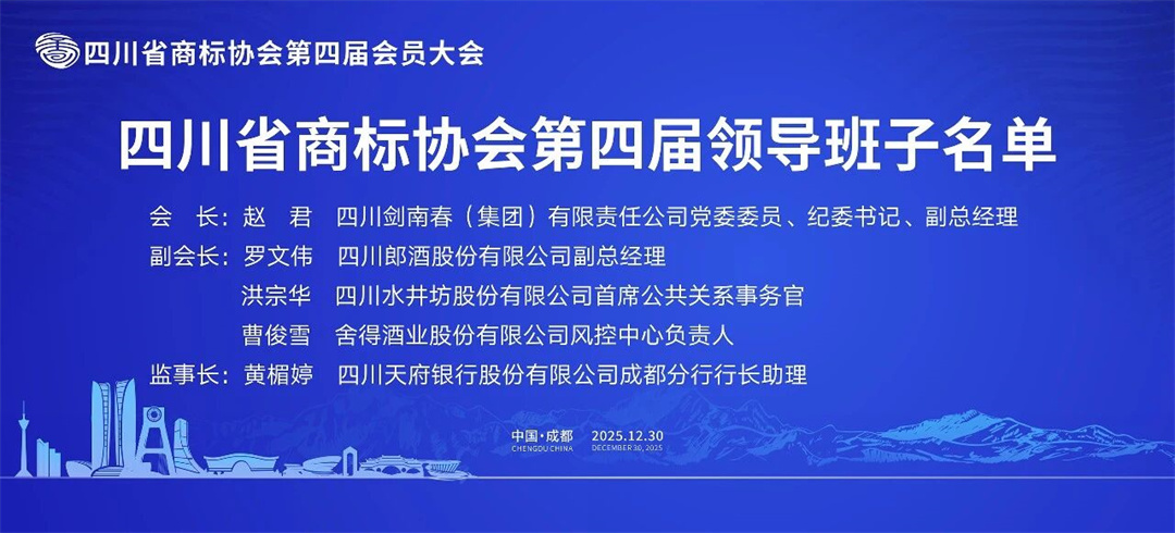 微信图片_2026-01-09_103154_421.jpg 微信图片_2026-01-09_103154_421.jpg