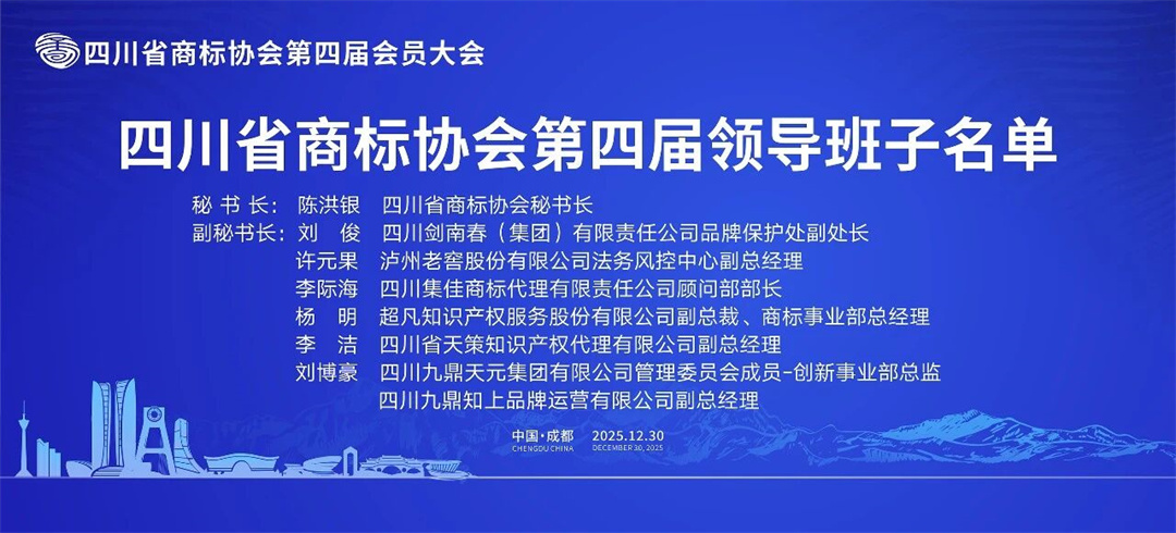 微信图片_2026-01-09_103158_530.jpg 微信图片_2026-01-09_103158_530.jpg