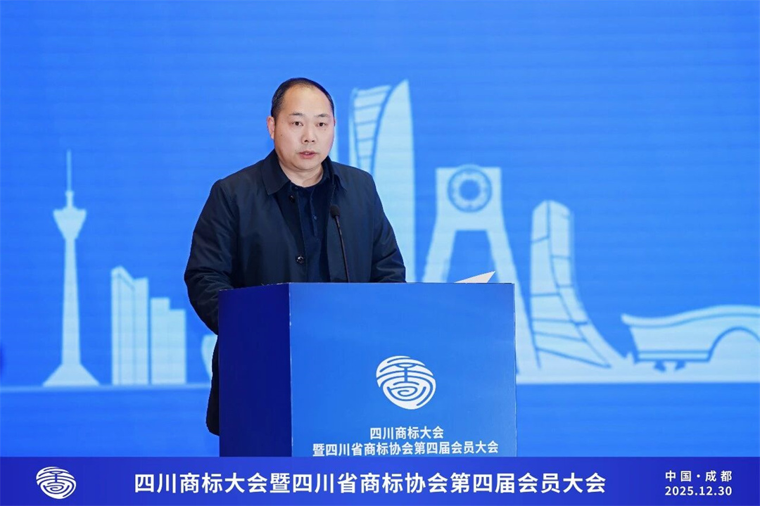 微信图片_2026-01-09_103206_259.jpg 微信图片_2026-01-09_103206_259.jpg