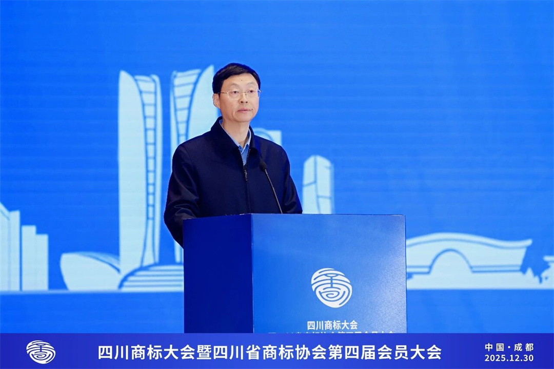 微信图片_2026-01-09_103209_730.jpg 微信图片_2026-01-09_103209_730.jpg