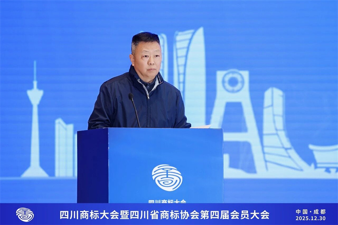 微信图片_2026-01-09_103213_354.jpg 微信图片_2026-01-09_103213_354.jpg