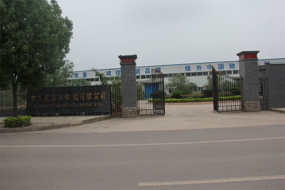 图片17.jpg 图片17.jpg