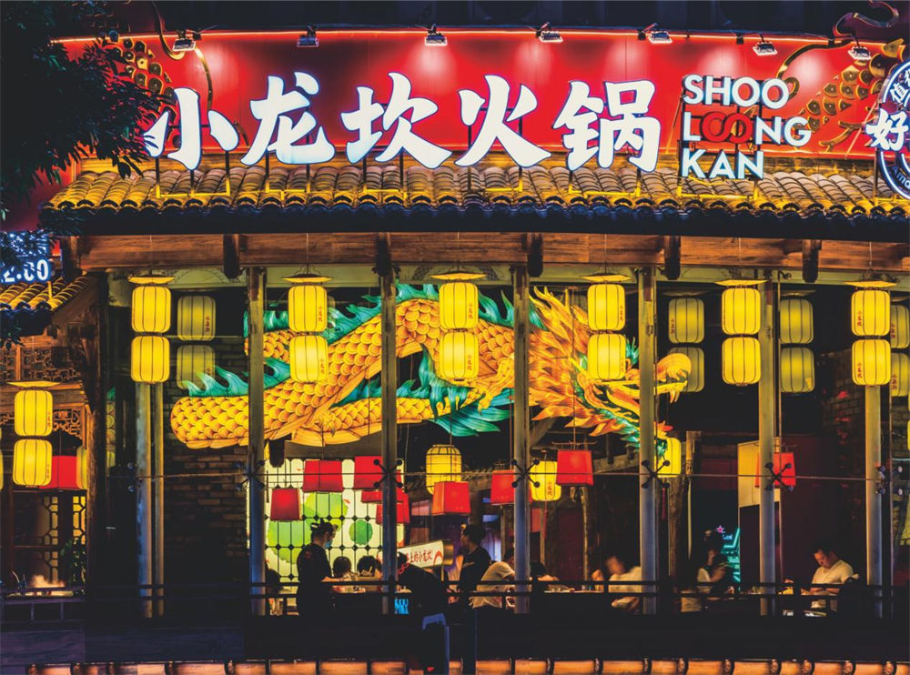 图片2.jpg 图片2.jpg