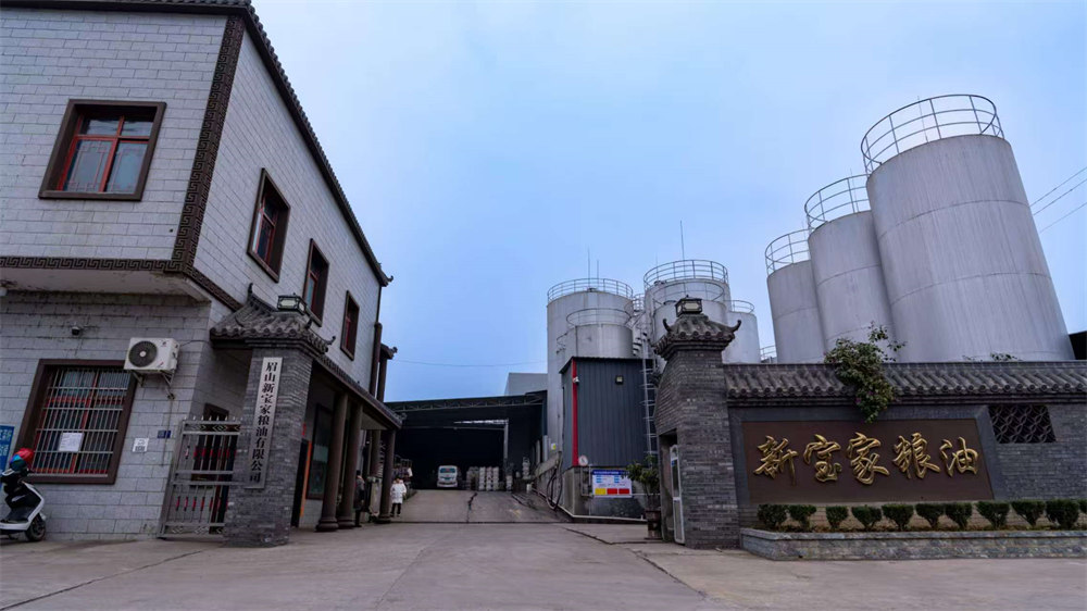 1-企业基地照片.jpg 1-企业基地照片.jpg