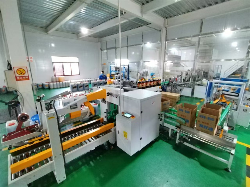 1-生产车间照片1.jpg 1-生产车间照片1.jpg